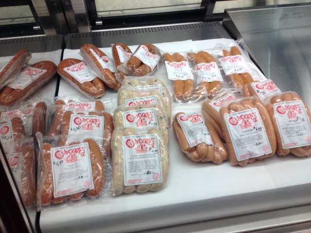 Oscars smoke house products